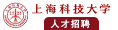 女人裸屁股视频在线观看免费下载安装